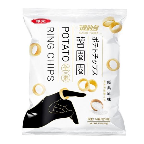 Diversify Your Wholesale Offering Potato Snack Ring 50g /10 Bags- Asian Snack