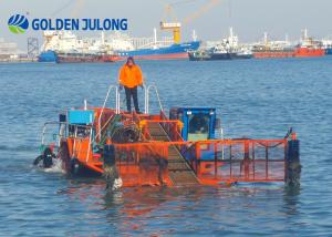 Quality Floating Trash Skimmer Boat with Storage Tank Driven by Hydraulic Motor wholesale