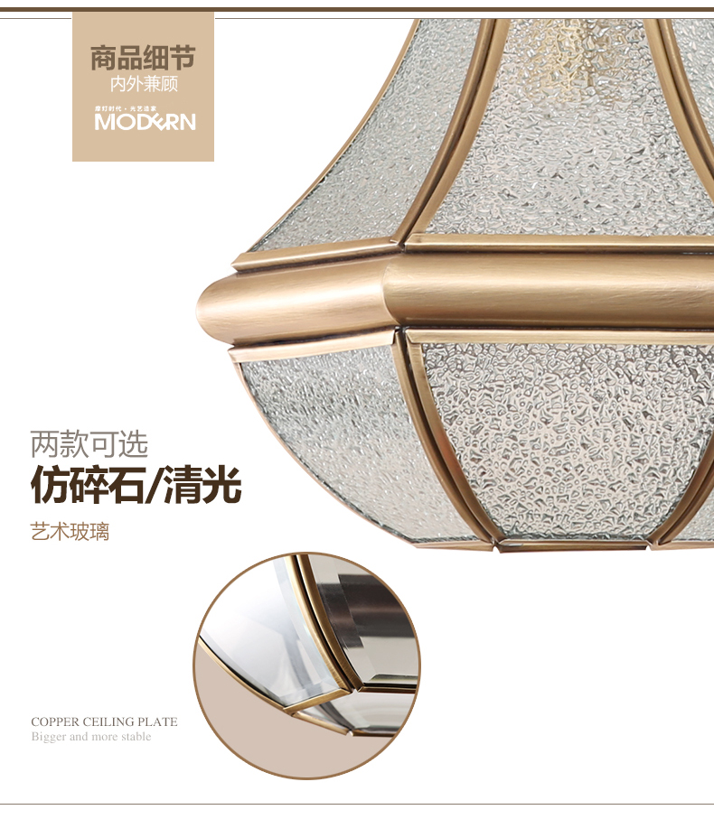 Europe Lustre Copper Led Pendant Chandeliers Lamp Glass Corridor Led Chandelier(WH-CI-140)