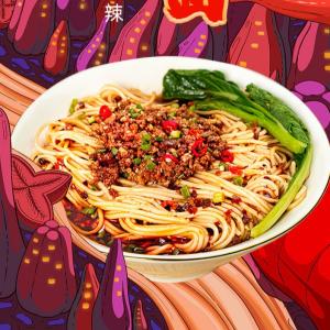 Quality Quick Alkaline Chongqing Spicy Noodles Handmade Chongqing Xiao Mian wholesale