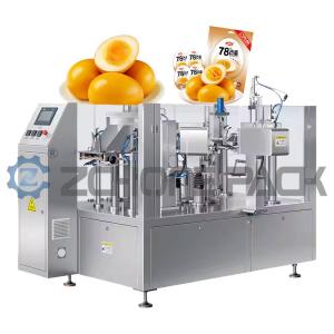 Quality Snacks Meat Food Packaging Machine Vacuum Nitrogen Filling Dual Aterial Solid Liquid Powder wholesale