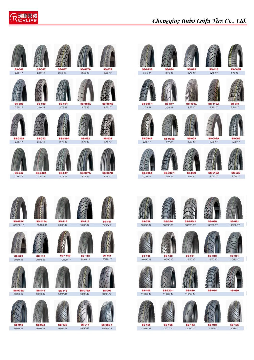 Motorcycle Parts Motorcycle Tires Hot Selling Patterns Mud and Snowflake Patterns 3.75-12 4.10-18 4.60-184.60-17 120/80-18 Tires Hc58