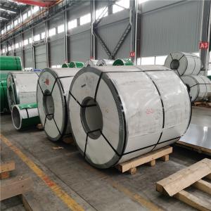 Quality 600-1800mm SS312 Stainless Steel Coils AISI ASTM GB wholesale