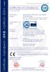 GUANGZHOU TECHWAY MACHINERY CORPORATION Certifications