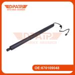 670109048 670109047 Electric Tailgate Actuator For Levante Maserati