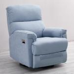 BN Modern Minimalist Single Fabric Chair Sofa Recliner Living Room Sofa Chair