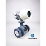 ±0.5% Accuracy High Accuracy Flow Measurement Battery Powered Ideal For