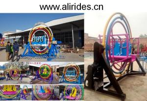 Quality thrilling amusement park rides human gyroscope/3D space ring rides for sale wholesale