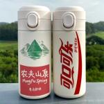 360 Cylindrical UV Printer For Stainless Steel Thermos Bottle Digital Printer