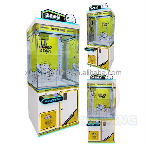 Age 3 Years Yellow Toys For Claw Machines Interactive Arcade Truck Crane