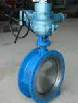 High Pressure Electric Actuator Butterfly Valve Three Eccentric API609 Standard