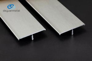 Quality Extruded Aluminum T Profiles 2.5m Length Shiny Rose Gold Electrophoresis Brushed wholesale