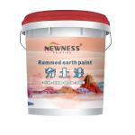 Exterior And Interior Graffiato Paint Wall Art EINECS No. 202-415-4 Volume 20KG