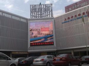 Quality Waterproof Full Color Outdoor Advertising Led Display P10 1R1G1B , Aluminum or Iron wholesale