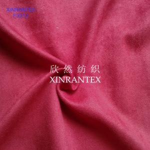 Quality F3212 micro fibre suede fabric 105DX200D wholesale