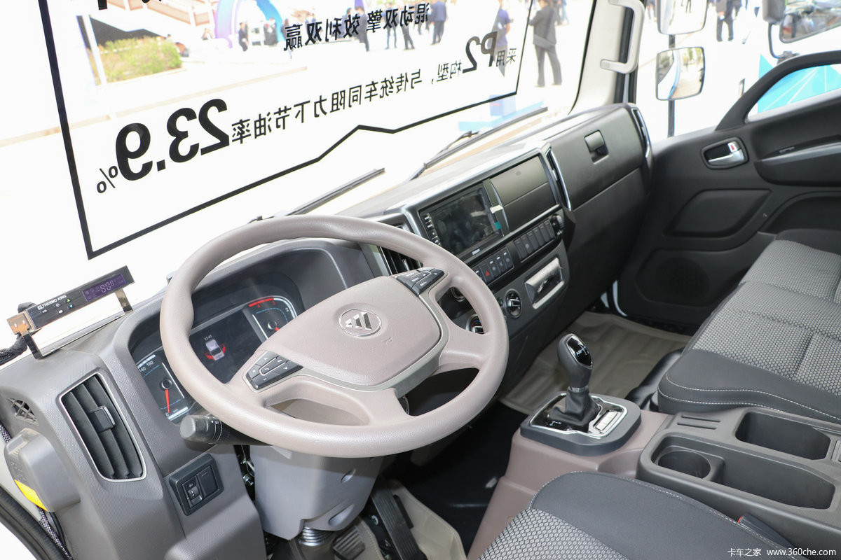 Cheap New Energy Vehicle Foton Refrigerated Truck 18 Cubic Gas-Electric Hybrid