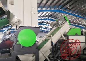 Quality Low Noise Plastic Recycling Washing Line For Agriculture Hdpe Pp Film Dirty Film wholesale