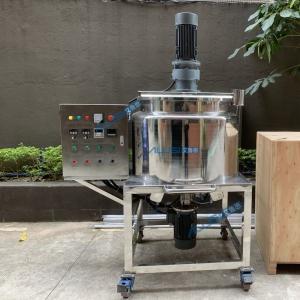 Quality 200L Homogenizer Emulsifier Mixer Movable Electric Heating Mixing Tank wholesale