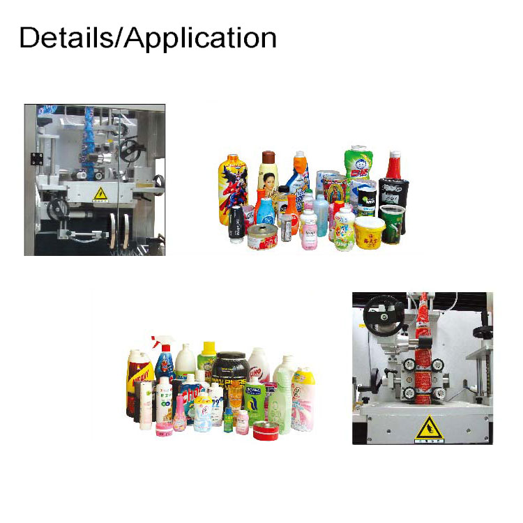 750kg Shrink Sleeve Labeling Machine , High Speed Label Applicator ZYP-300H