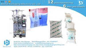 Quality How to make Gel Ice Packs in high speed [BESTAR] automatic packaging machine BSTV-160S wholesale