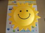 sun shape baby light