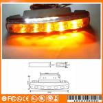Super newest DRL daytime running Light---Baobao Factory