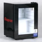 ice cream display freezer