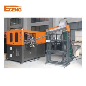 Quality SGS Fully Automatic PET Bottle Blowing Machine 5000-6000 PCS/HR wholesale