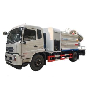 Quality Dust Suppression Special Purpose Vehicles Vehicle Fogging Disinfection Sprayer Truck wholesale