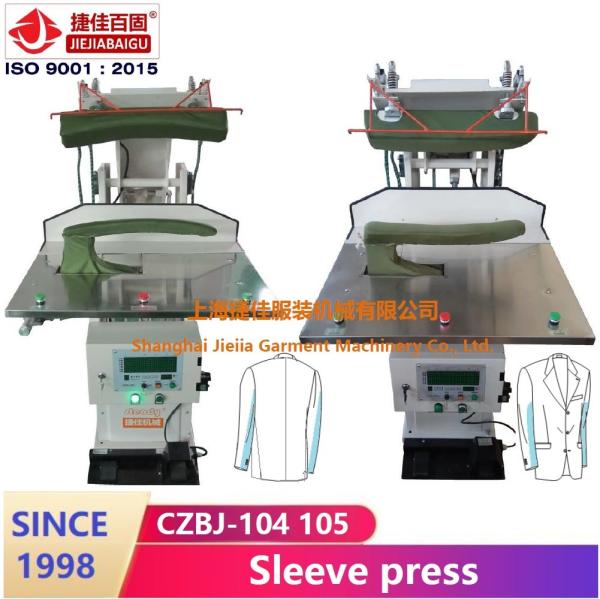 220V Commercial Laundry Pressing Equipment 1.5KW ISO 9001 Italy made vavle