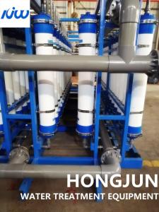 Quality 8000T Industrial Ultrafiltration Water Processor Hollow Fiber Membrane wholesale