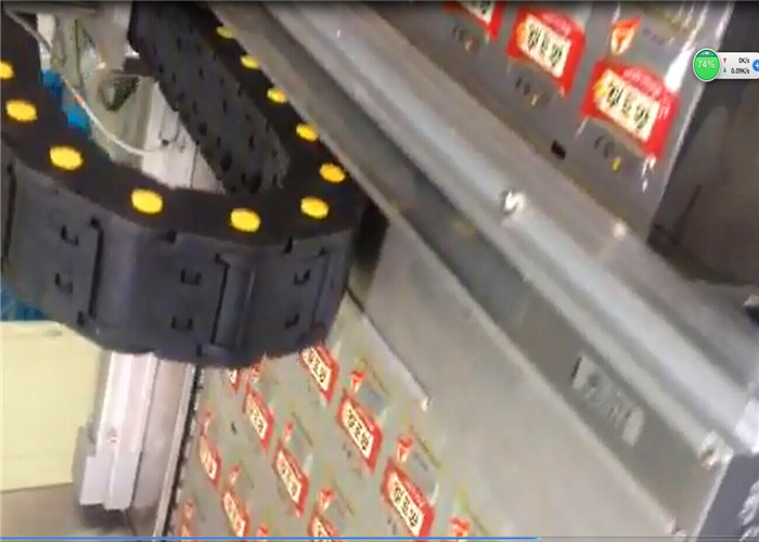 Food Vaccum Packing Equipment Automatic Ham Stretch Vacuum Packing Machine machine manufacturer Price