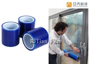 Quality Transparent Window Glass Protection Film No Glue Residue Weathering Resistance wholesale