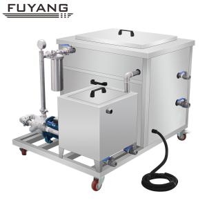 Quality 45L 700W SUS304 Customized Ultrasonic Cleaner Bath For Eyebrow Clamps In Beauty Salon wholesale