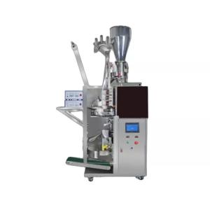 Quality 3 Sides Sealing Teabag Packaging Machine Ultrasound Drip Coffee Bag Packing Machine wholesale