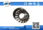 P5 P4 P2 Precision Stainless Steel Ball Bearings C2 For Heavy Machinery