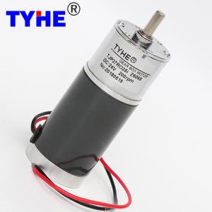 Quality China Manufacturer Universal 37mm Gear Box 12v 24v Micro 300 Rpm 50rpm High Torque Low Rpm 18w 10kg Load Dc Gear Motor wholesale