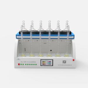 Quality 2-10ml/Min Lab Automatic Distillation System Evaporator For Essential Oil wholesale