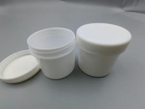 Quality Series 1 plastic jar , pp, white, wholesale