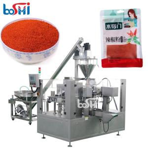 Quality Automatic Milk Powder Egg Powder Food Powder Doybag Filling And Packing Machine wholesale