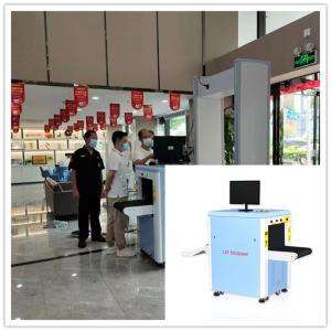 Quality Mini Security Checkpoint Scanner LD5030AM 150KG Max Load Equipment wholesale