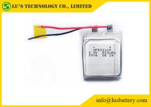 Quality CP502225 450mah Ultra Thin Battery 3.0v Lithium Primary battery with 10 Years Self Life wholesale