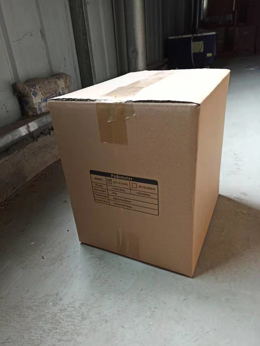 1lpm Nebulizer Medical Oxygen Creator Machine At Home