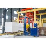 Horizontal Packing Machine For PP Packing Tape