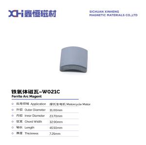 Quality High Temperature Sintered Permanent Magnet Ferrite For General Generator Motor W021C wholesale