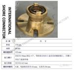 Sewage sewage stainless steel shore joint BS6065 CB/T3657-94, BS10065CB/T3657-94
