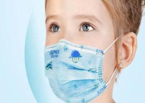 Quality Outdoor Children'S Medical Masks 3 Ply Disposable Face Mask Anti Static wholesale