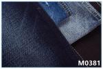 Washed Cotton Spandex Denim Fabric