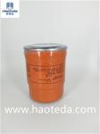 Paper Core Car Oil Filter For Lubrication OK710-23-570A