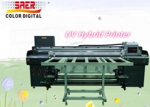 Quality 1.8m Wide Format Inkje CMYKW Wood Vinyl Roll Sticker Cardboard UV Hybrid printer wholesale